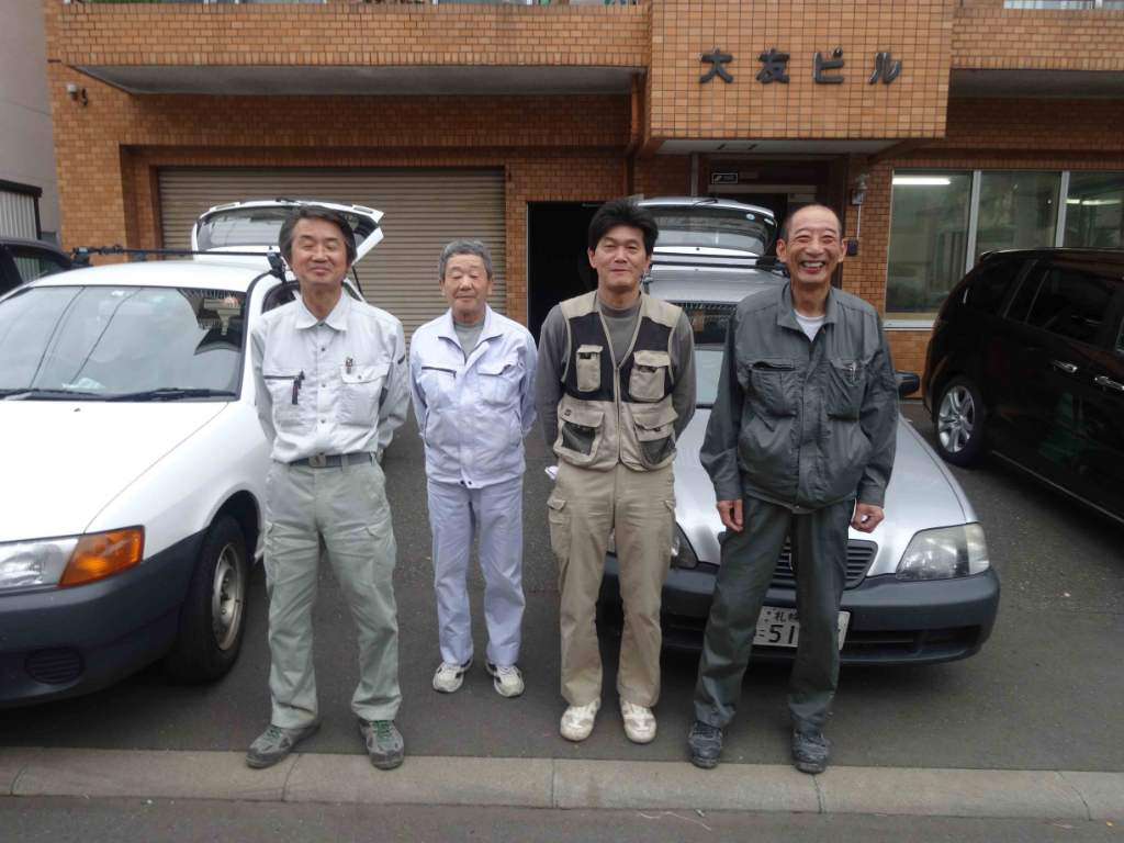 https://39jceh.media.saiyo-job.jp/contents/data/c86c2b6f-1dd3-41e6-90f3-b1b23047989f